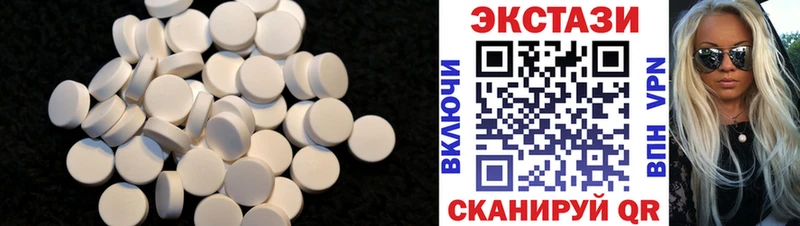 Ecstasy DUBAI Теберда
