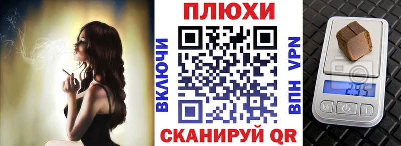 купить наркотики сайты  Теберда  ГАШИШ Изолятор 