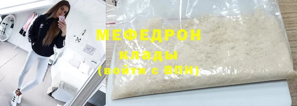 каннабис Няндома