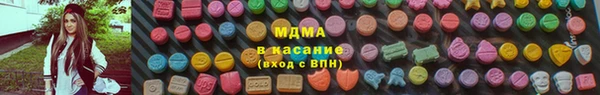 спайс Баксан