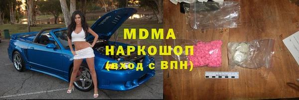дживик Нягань