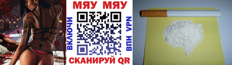 МЕФ 4 MMC  Теберда 