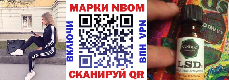 даркнет сайт  Теберда  нарко площадка наркотические препараты  Наркотические марки 1,5мг 